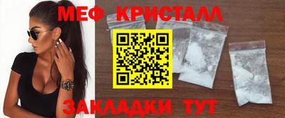 гашик Дубна