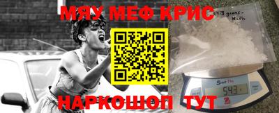 дурь Донецк