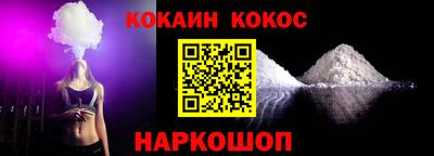 гашик Дубна