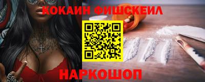 дурь Донецк
