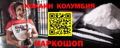 гашик Дубна