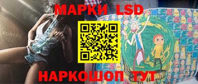 гашик Дубна
