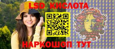 дурь Донецк