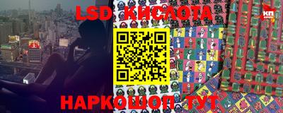 бутират Донской