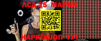 бутират Донской