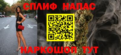 дурь Донецк