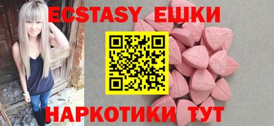 гашик Дубна