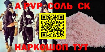 гашик Дубна