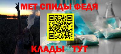 гашик Дубна