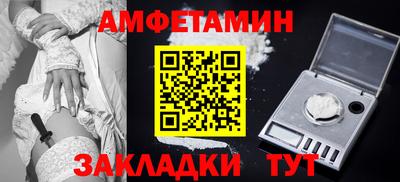 гашик Дубна