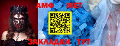 дурь Донецк