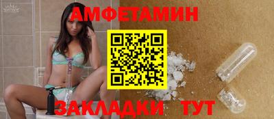 гашик Дубна
