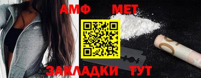 гашик Дубна