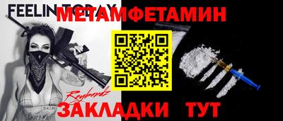 дурь Донецк