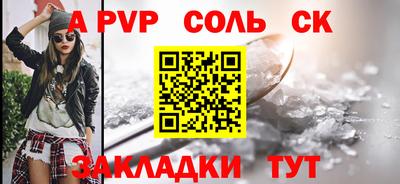 бутират Донской