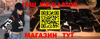 бутират Донской