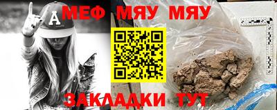 гашик Дубна