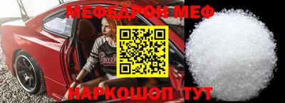 дурь Донецк