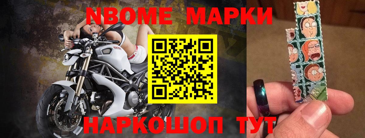 Лыткарино  ЛСД экстази кислота  ЛСД экстази ecstasy  ссылка на мегу как войти  Вход с VPN 