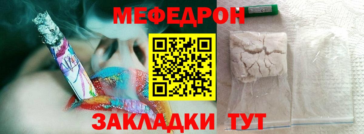Cocaine  ГАШИШ  Гашиш  Лыткарино  Мефедрон кристаллы  МАРИХУАНА  Вход с VPN 